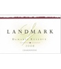 Landmark Vineyards #07 Damaris Reserve Chardonnay (Landmark) 2008